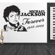 Vinilo decorativo michael jackson