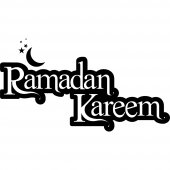 Vinilo decorativo ramadan