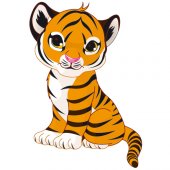 Vinilo infantil tigre