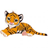 Vinilo infantil tigre